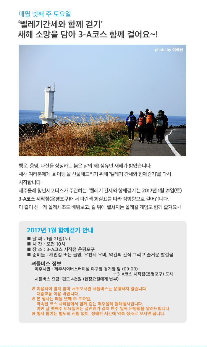 소망클린 이미지